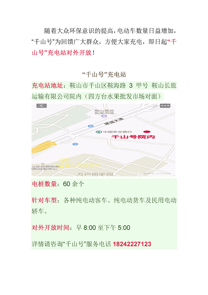 &#20048;&#40060;&#32593;&#39029;&#29256;&#22312;&#32447;&#30331;&#24405;&#45;&#108;&#101;&#121;&#117;&#40;&#20013;&#22269;&#41;